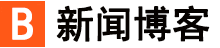 海曙区新闻网